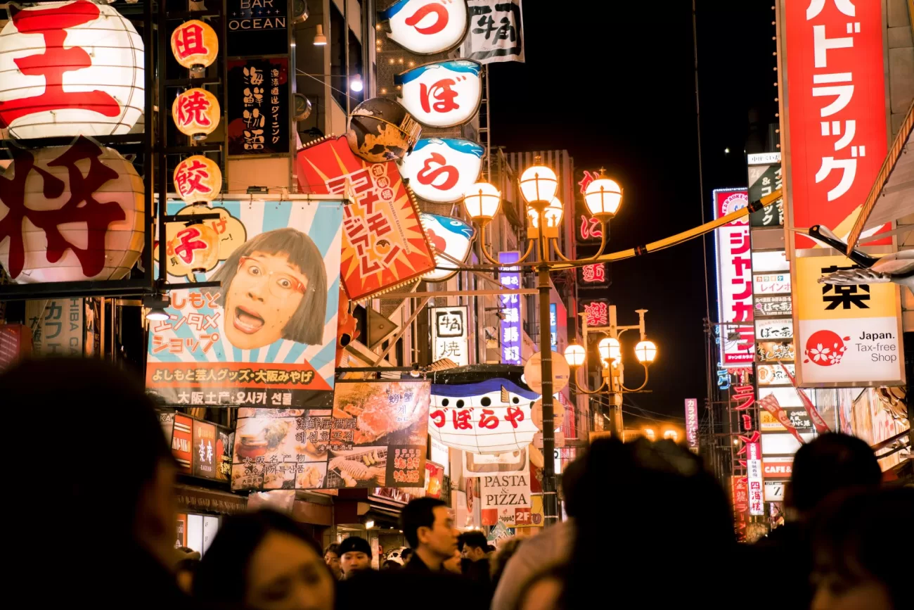 travelling-from-south-africa-to-japan-cultural-odyssey-1300x867.webp